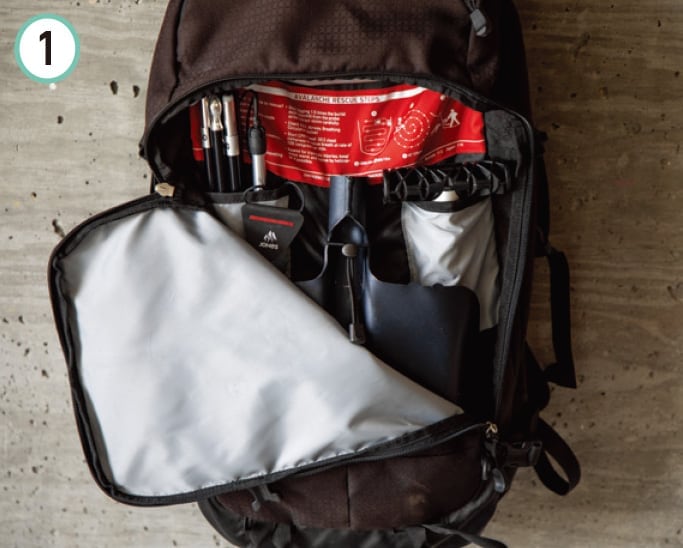 DSCNT 32L R.A.S. - Bags 23/24 | Jones Snowboards 公式