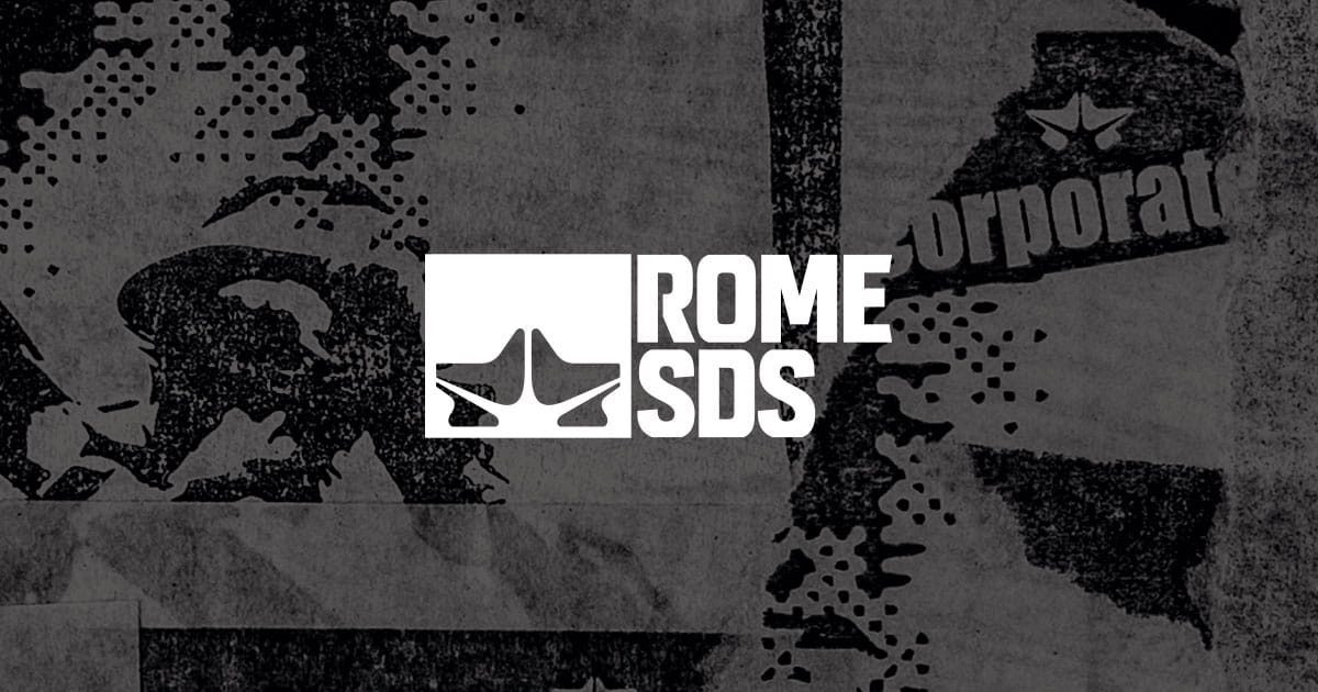 ROME SDS 日本公式サイト | All Ways Down