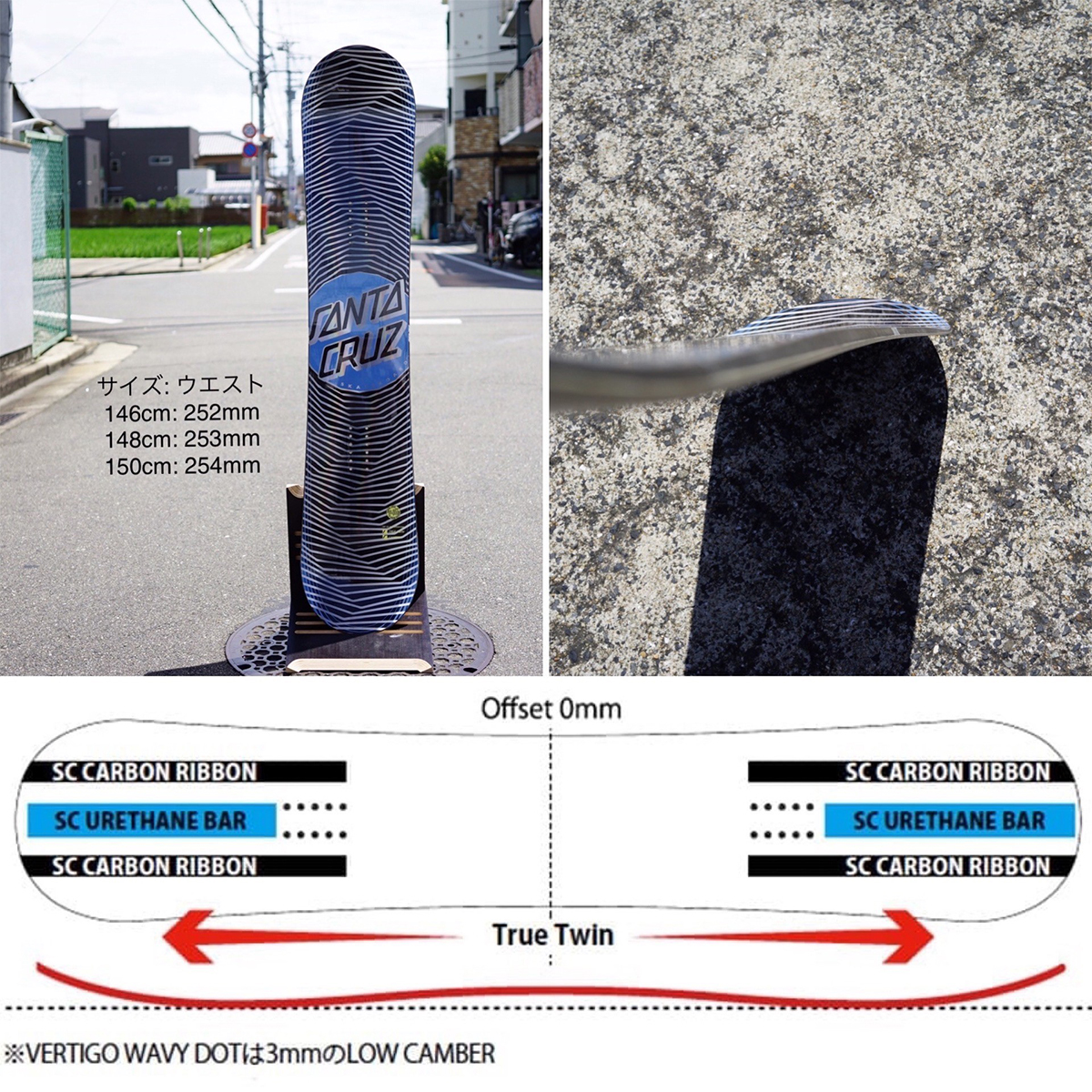 23-24【thirtytwo】32×SANTA CRUZ CORPMITT サンタクルーズ