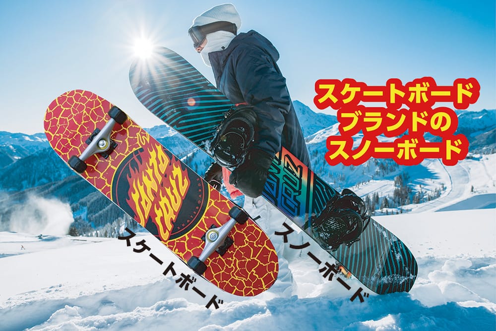 カルマのスノーボード151試乗ボードソウル、トップ、エッジも綺麗です。