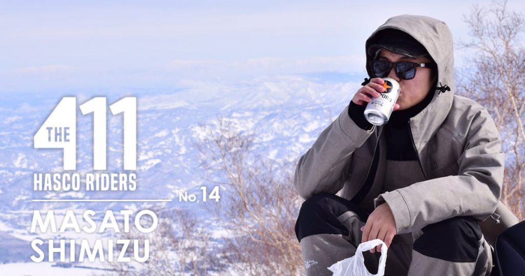411-shimizu-thumb-1024x538.jpg