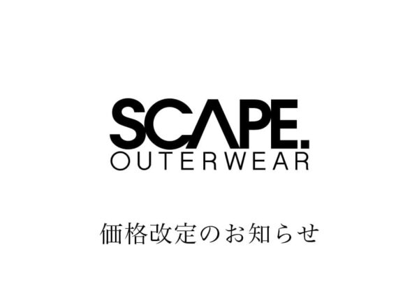 価格改定のお知らせ