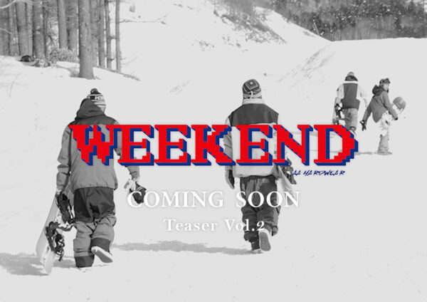 チーム・ムービー”WEEKEND” 第2弾ティーザー公開