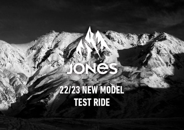 Jones 22/23 Model Test Ride スケジュール