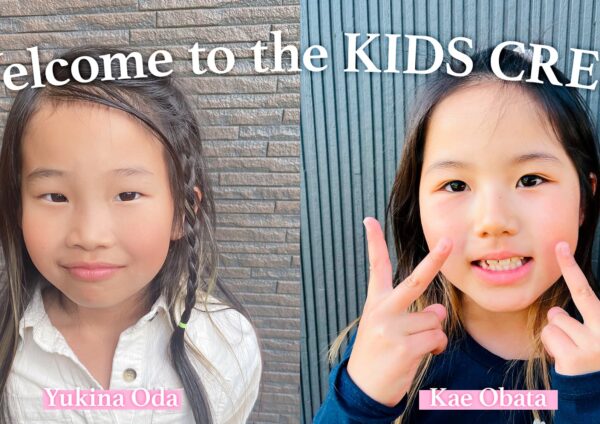 第四期SABRINA Kids CREW 決定！！